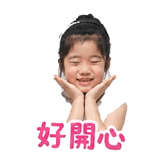 yun lin 5