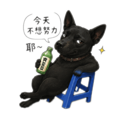 是麥麥公主1