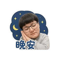 小航の表情