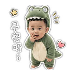 小恐龍En