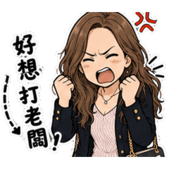 OL職場-逃離篇