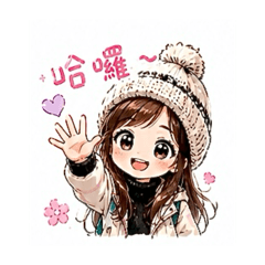 母女日常對話