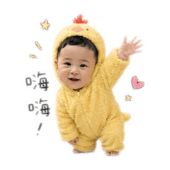 小雞Ren