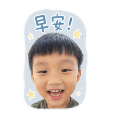 Ray_Boy