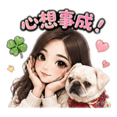 Vivi公主和奶茶的祝福系列