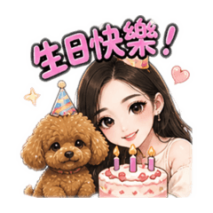 Vi女神和圈圈的祝福日常