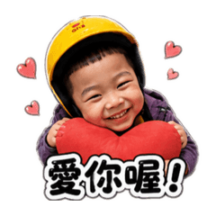 小花花經典語錄