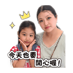 跟小孩的生活日常1