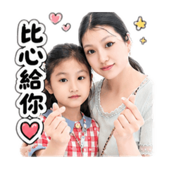 跟小孩的生活日常2