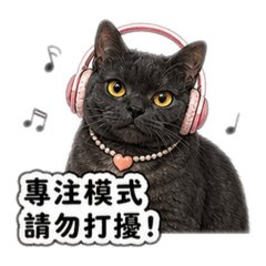 嚕咪廠長的日常系列3