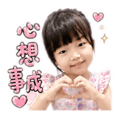 嬌滴滴玹妹