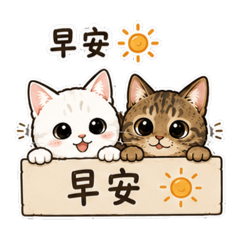 奶油vs焦糖