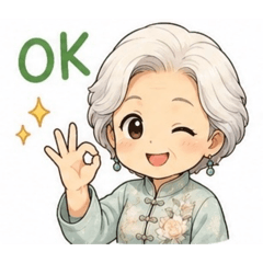 A l問侯
