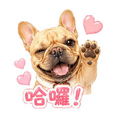 胖虎Q版