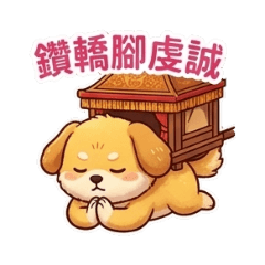 小黃廟會陣頭模式