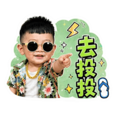 淮—兄弟有話說