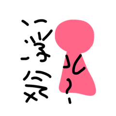 mental health menhela