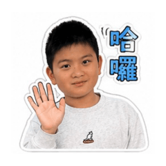 國勳小帥弟2