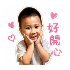 石頭弟弟