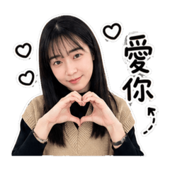 擀鵝