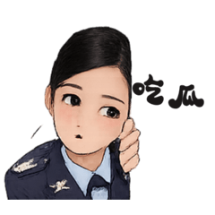 玲玲上班嗎