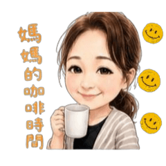 愛的小屋自用貼圖2