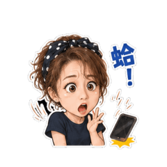 妖精的上班日常