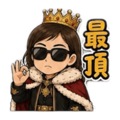 Emily第一彈貼圖