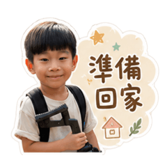 致宇_回家篇