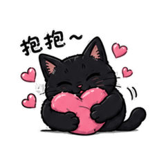 Kuro專屬