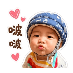 亨哥～