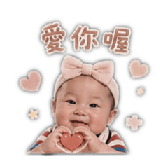 偶是彤彤啦