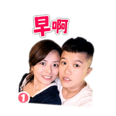 華平
