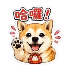 小柴Mini