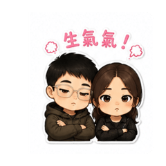 杰與君