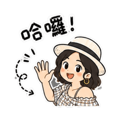QT girl 0530