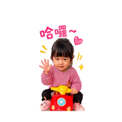 三寶璇