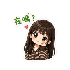 Q版人物可愛貼圖