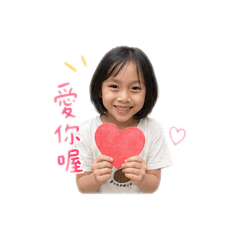 歆媞日常
