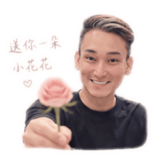 溫柔威爾森