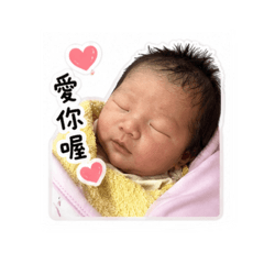 妹妹-ㄩˊ