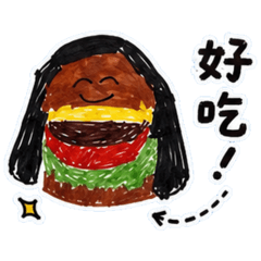 BonBon Artist