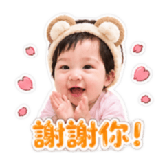小豆抖 ｜寶寶日常篇2