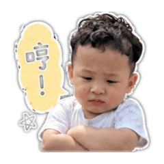 厭世の何小仁