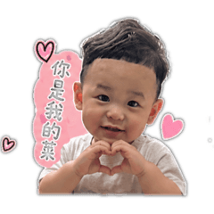 撩人の何小恩
