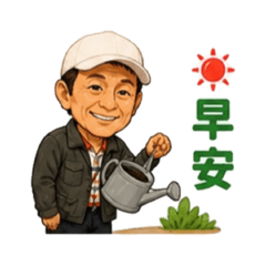 阿欽師