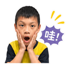 鑫鑫日常貼圖
