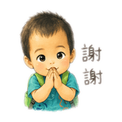 Little baby live