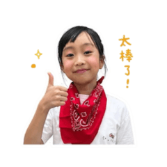 萱萱的生活用語2