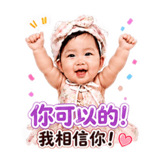 米寶的日常1